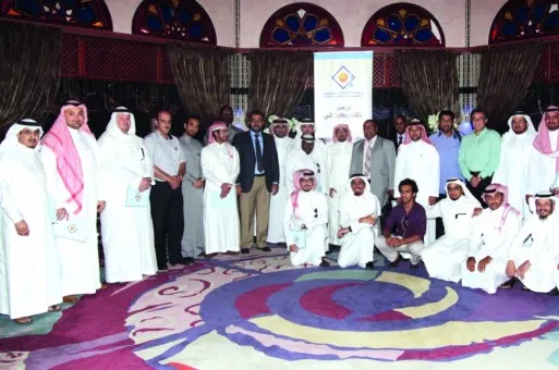 Ibrahim Joharji Project Management Training Diploma Saudi Council of Engineers Jeddah 2012